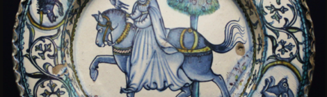 CorsiArte_ceramica antica